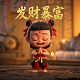 cctv央视台标logo图片